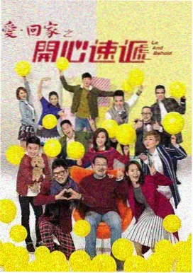 影视大全在线观看电视剧 风吹半夏